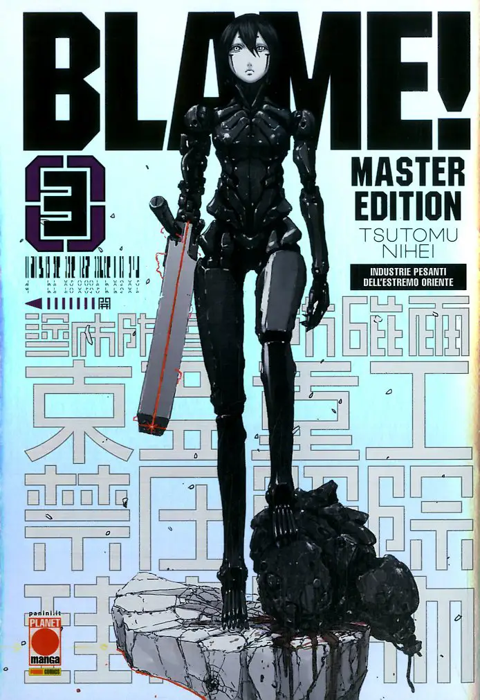 Volume cover